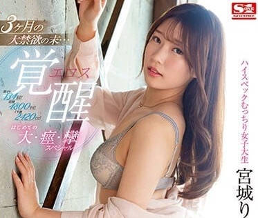 [searchlist:name]