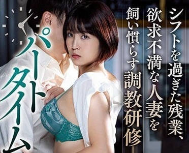 [searchlist:name]