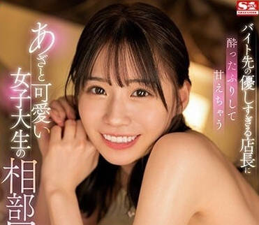 [searchlist:name]