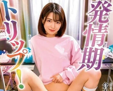[searchlist:name]
