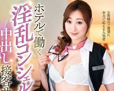 [searchlist:name]