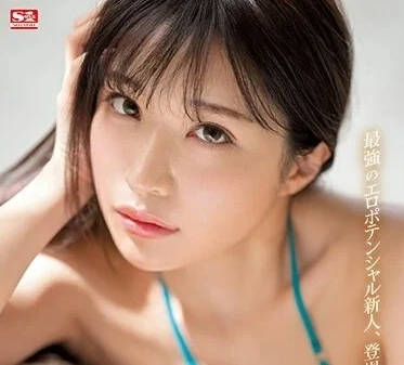 [searchlist:name]