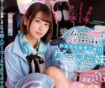 [searchlist:name]