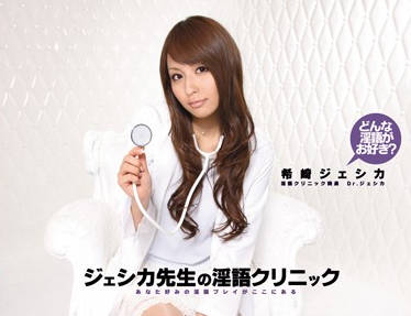 [searchlist:name]