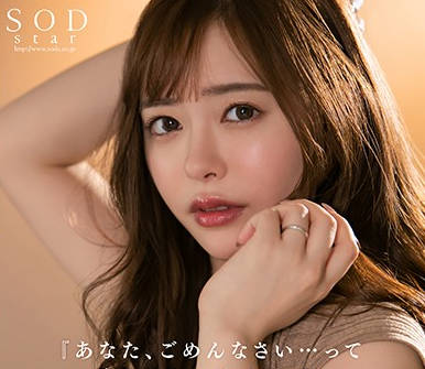 [searchlist:name]