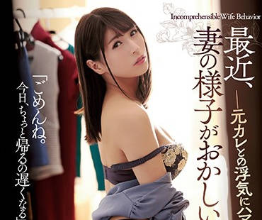 [searchlist:name]