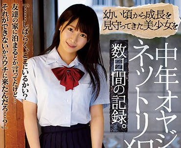 [searchlist:name]