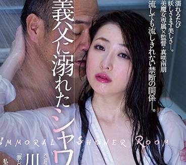 [searchlist:name]