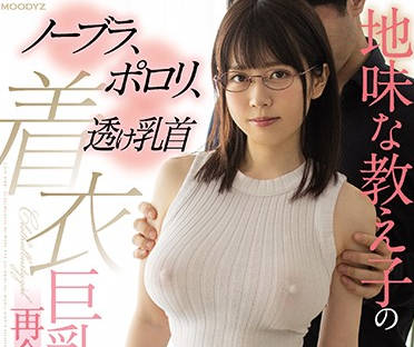 [searchlist:name]