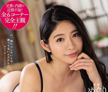 [searchlist:name]