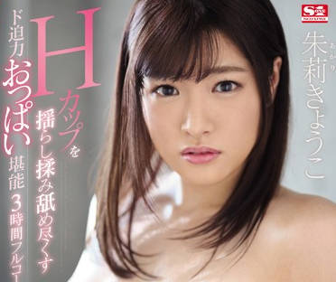 [searchlist:name]