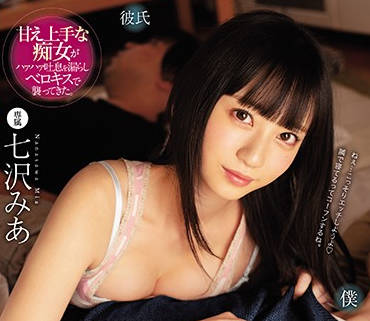 [searchlist:name]