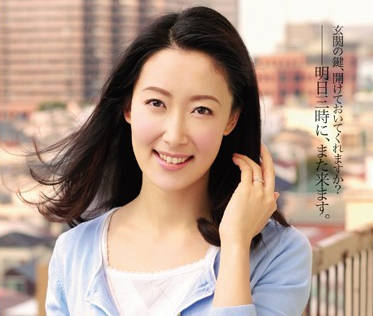 [searchlist:name]