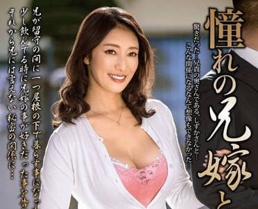 [searchlist:name]