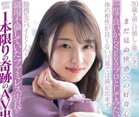 [searchlist:name]