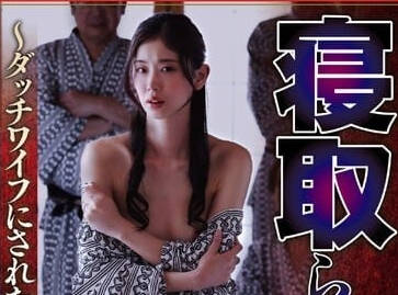 [searchlist:name]