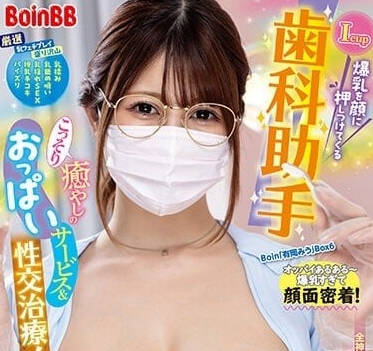 [searchlist:name]