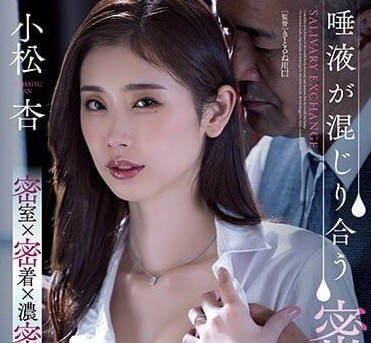 [searchlist:name]