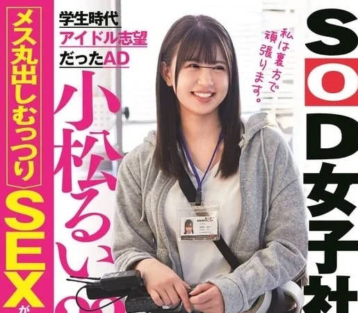 [searchlist:name]