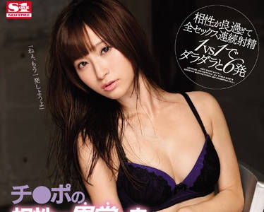 [searchlist:name]
