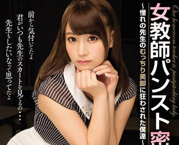 [searchlist:name]