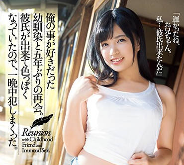 [searchlist:name]
