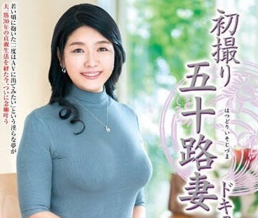 [searchlist:name]