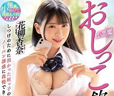 [searchlist:name]