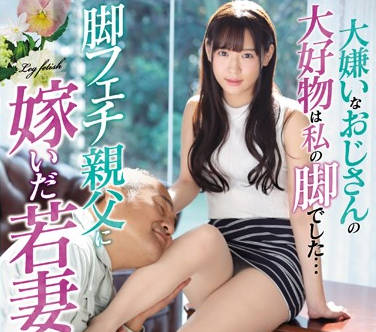 [searchlist:name]
