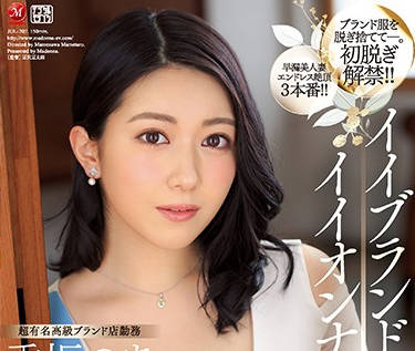 [searchlist:name]