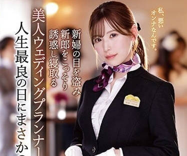 [searchlist:name]