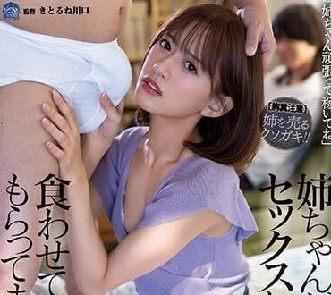 [searchlist:name]