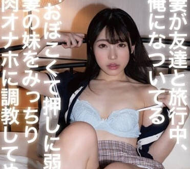 [searchlist:name]
