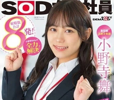 [searchlist:name]