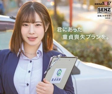 [searchlist:name]