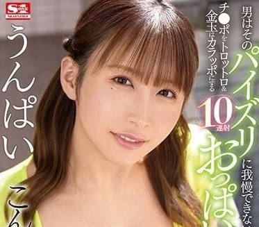 [searchlist:name]