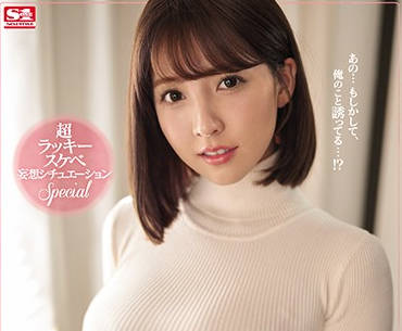 [searchlist:name]