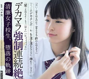[searchlist:name]
