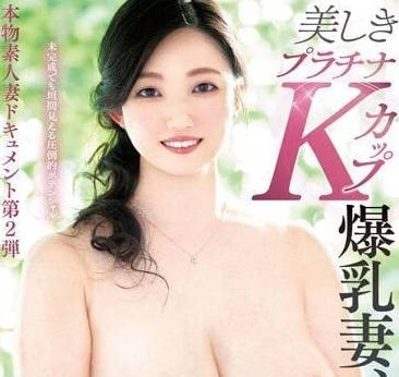 [searchlist:name]