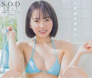 [searchlist:name]