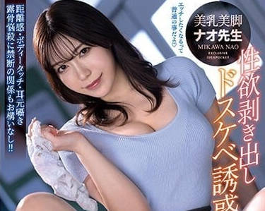 [searchlist:name]