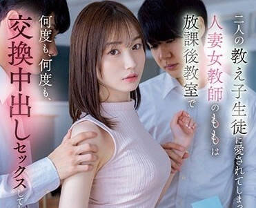 [searchlist:name]