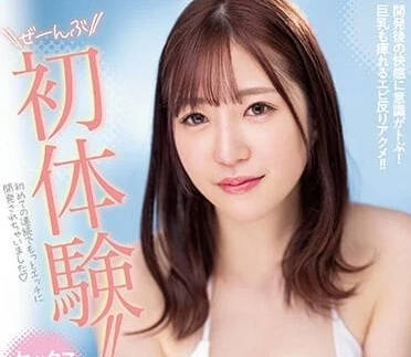 [searchlist:name]