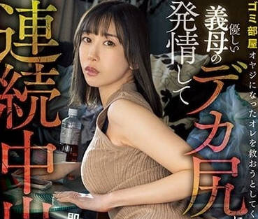 [searchlist:name]