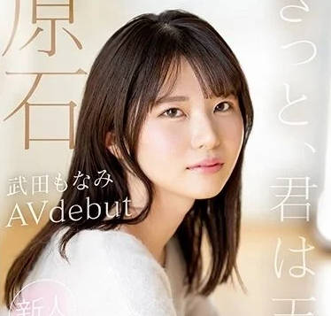 [searchlist:name]