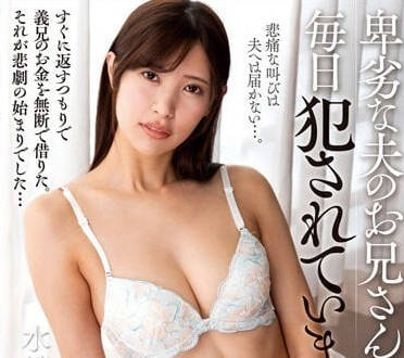 [searchlist:name]