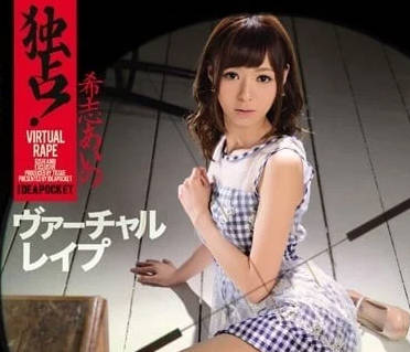 [searchlist:name]