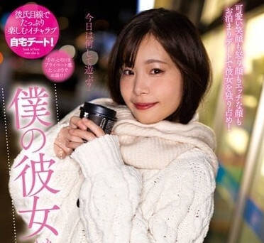[searchlist:name]