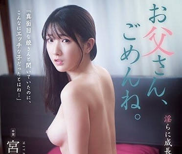 [searchlist:name]