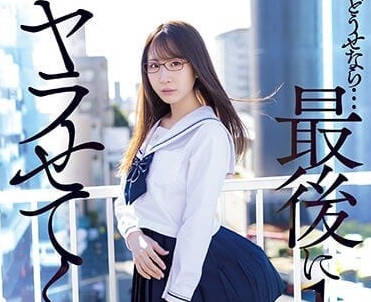 [searchlist:name]